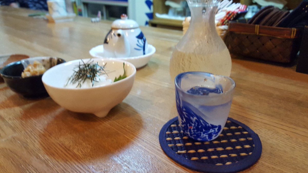 f:id:noronoroli:20190930222117j:plain