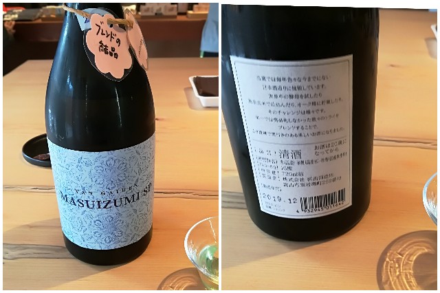 f:id:noronoroli:20200301145950j:image