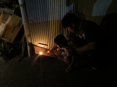 f:id:noronoyama:20130814202834j:image
