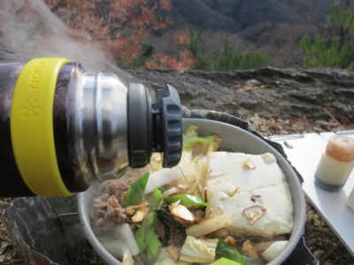 f:id:noronoyama:20131228140252j:image