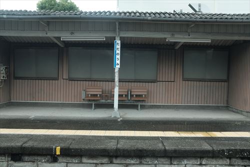 f:id:noronoyama:20190627115126j:plain