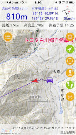 f:id:noronoyama:20230620052852p:image f:id:noronoyama:20230620052852p:image