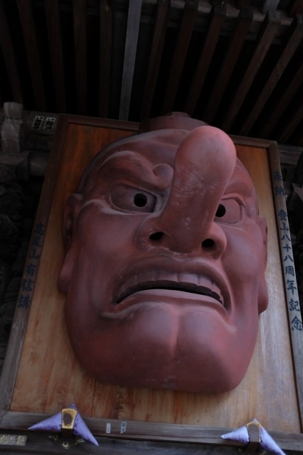 山*智様 値下げ！能面　天狗 能面 天狗