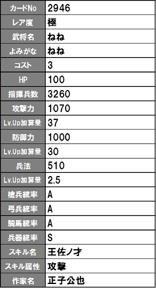 イメージ 24