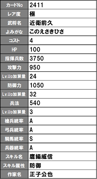 イメージ 21