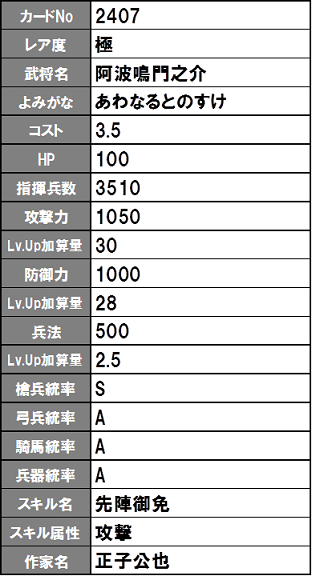 イメージ 26