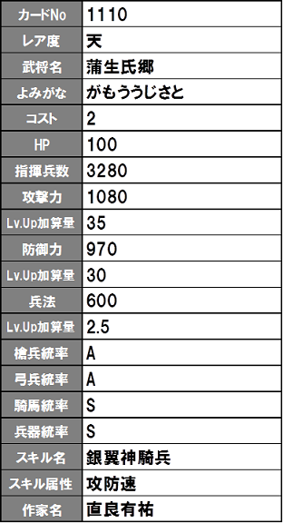 イメージ 17