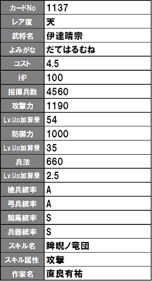 イメージ 21