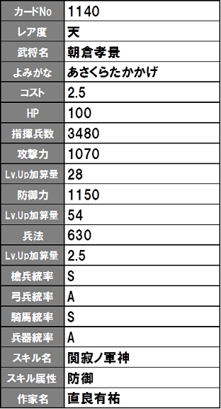 イメージ 24