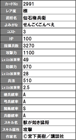 イメージ 26