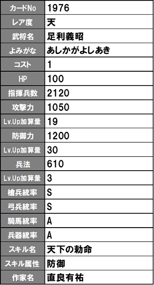 イメージ 33