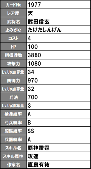 イメージ 34