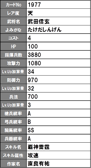 イメージ 18