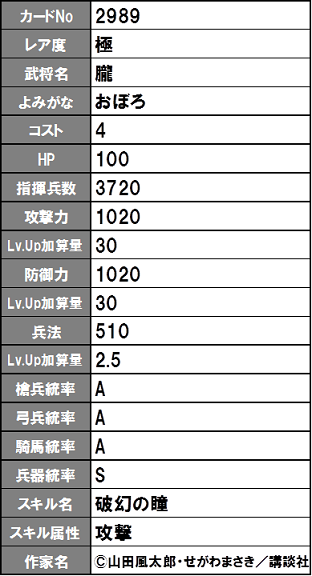 イメージ 44