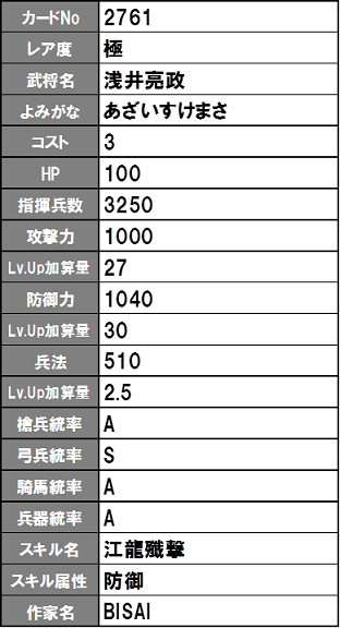 イメージ 26