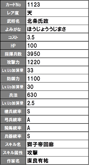 イメージ 15