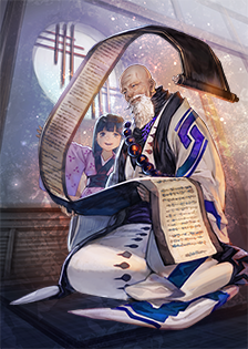 戦国IXA】2025 年 11 月の追加武将一覧 - 戦国IXA のろしのBLOG もくっ