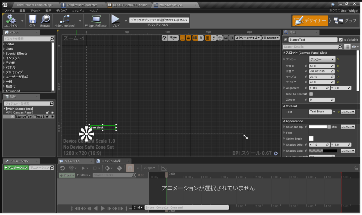 f:id:norousa:20200123163259p:plain f:id:norousa:20200123163259p:plain