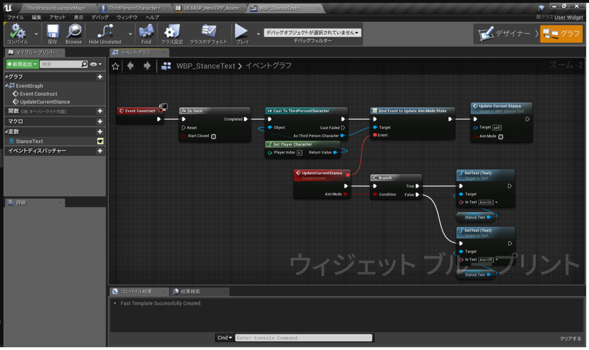 f:id:norousa:20200123164044p:plain f:id:norousa:20200123164044p:plain