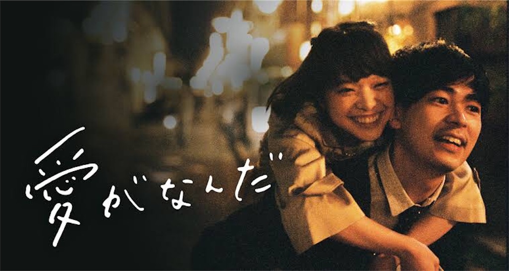 f:id:noroyu222:20200113233247j:image