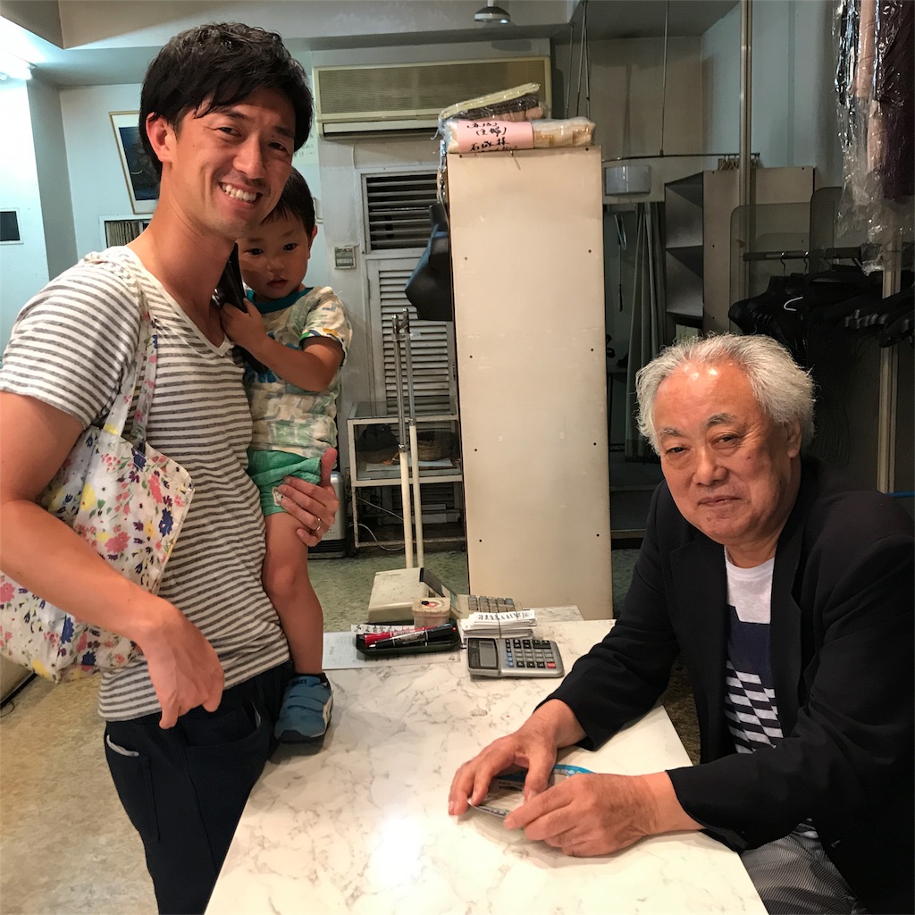 f:id:norry-yasuda:20170729084743j:image f:id:norry-yasuda:20170729084743j:image