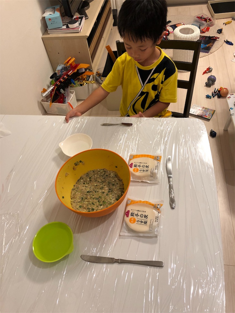 f:id:norry-yasuda:20191024215942j:plain f:id:norry-yasuda:20191024215942j:plain