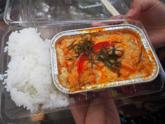 f:id:nortebell:20160509001230j:plain f:id:nortebell:20160509001230j:plain