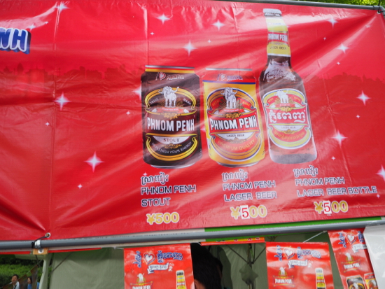 f:id:nortebell:20160509001250j:plain f:id:nortebell:20160509001250j:plain