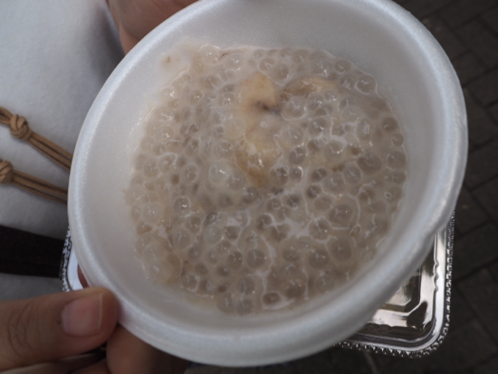 f:id:nortebell:20160509001314j:plain f:id:nortebell:20160509001314j:plain