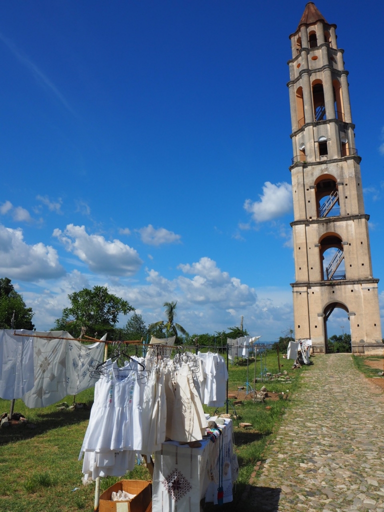 f:id:nortebell:20160730235311j:plain