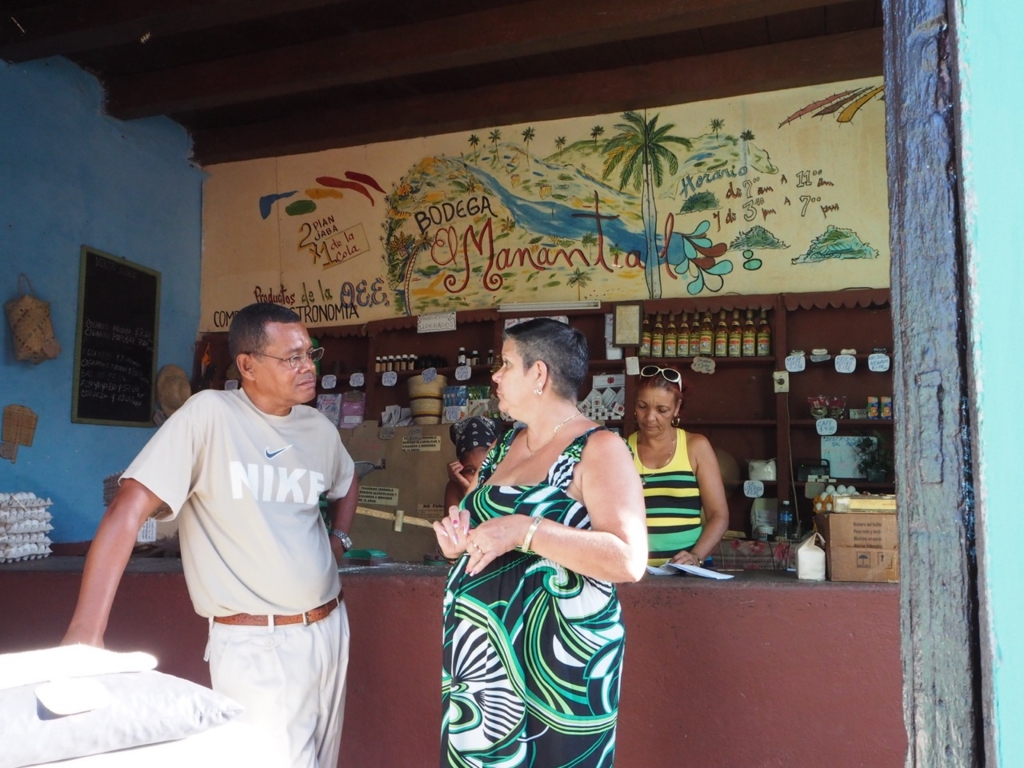 f:id:nortebell:20160730235358j:plain