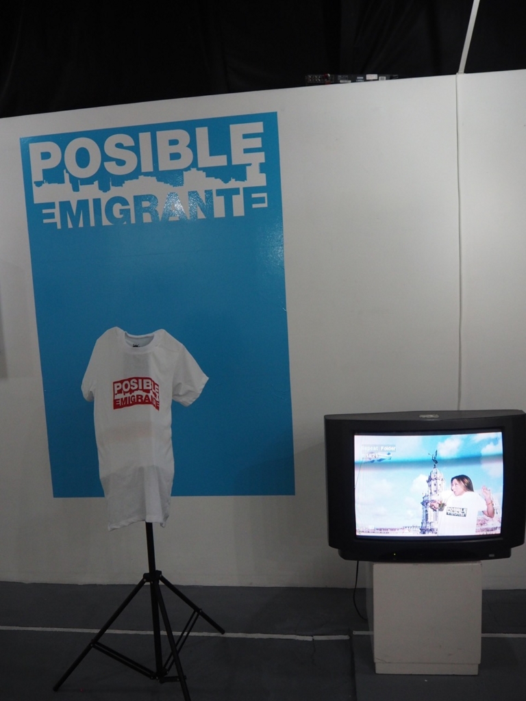 f:id:nortebell:20160730235705j:plain f:id:nortebell:20160730235705j:plain