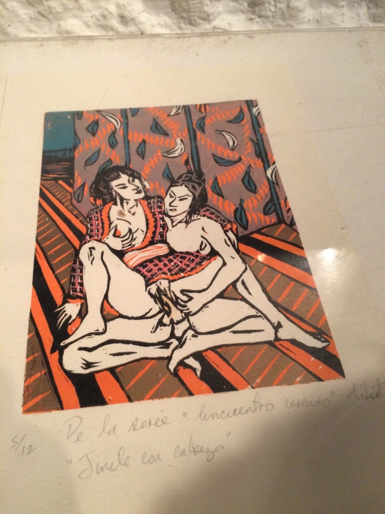 f:id:nortebell:20160730235752j:plain f:id:nortebell:20160730235752j:plain