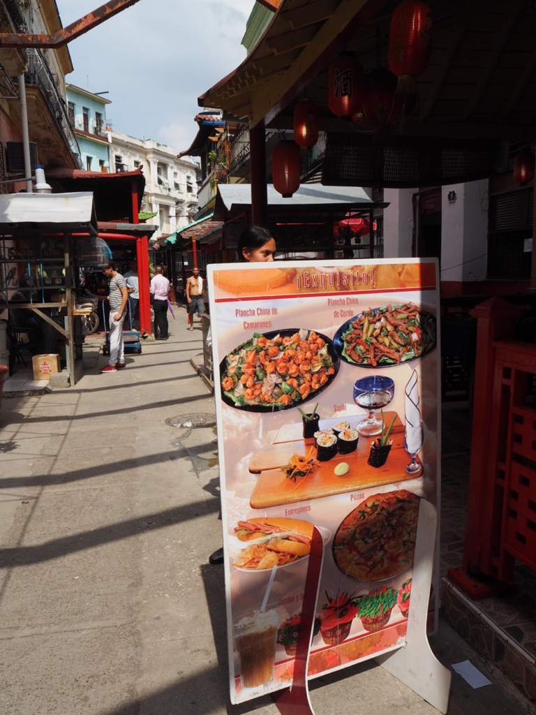 f:id:nortebell:20160730235848j:plain f:id:nortebell:20160730235848j:plain