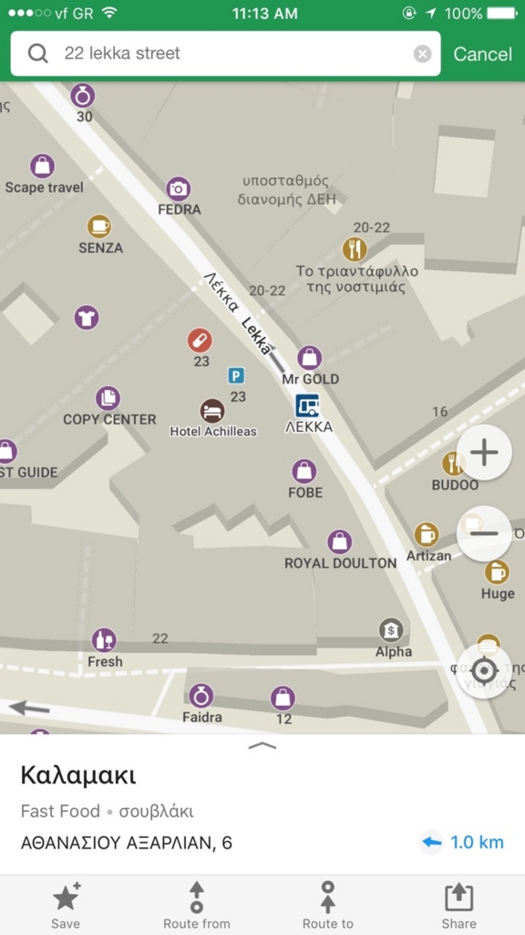 f:id:nortebell:20160802012115j:plain