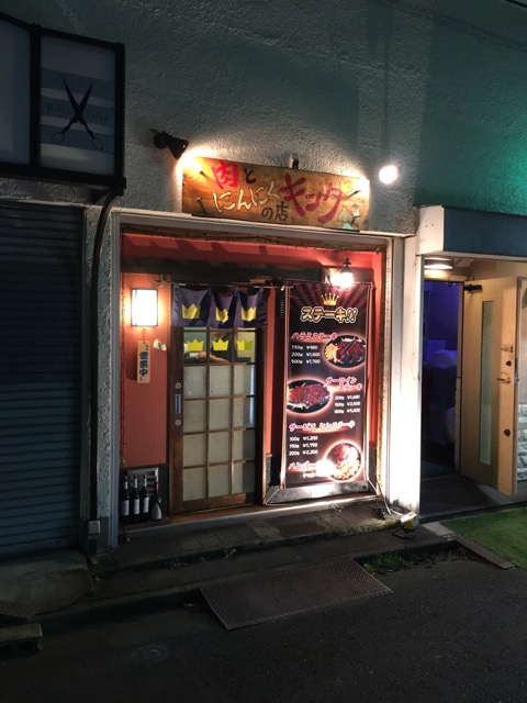 f:id:nortebell:20161008160207j:plain f:id:nortebell:20161008160207j:plain