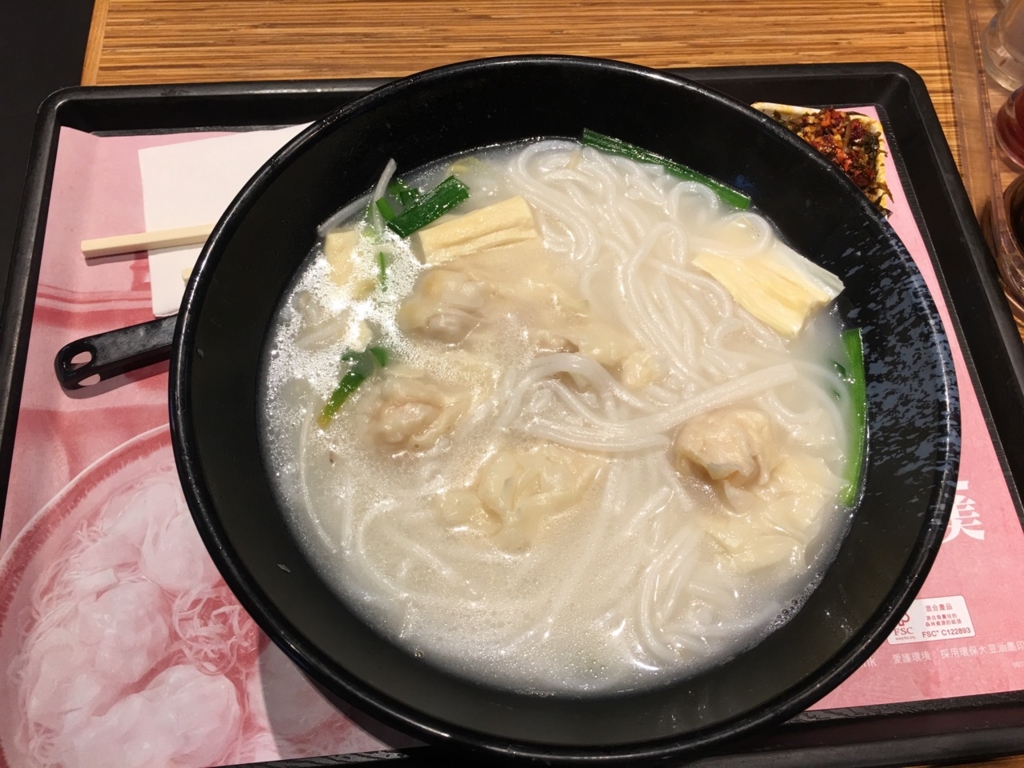 f:id:nortebell:20170108011525j:plain