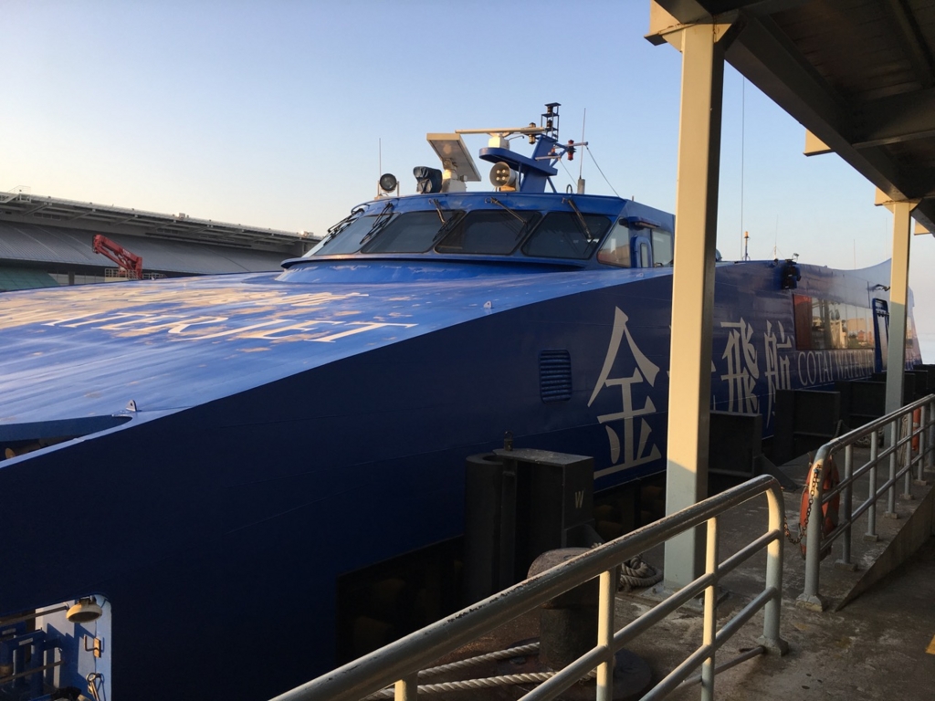 f:id:nortebell:20170108011544j:plain