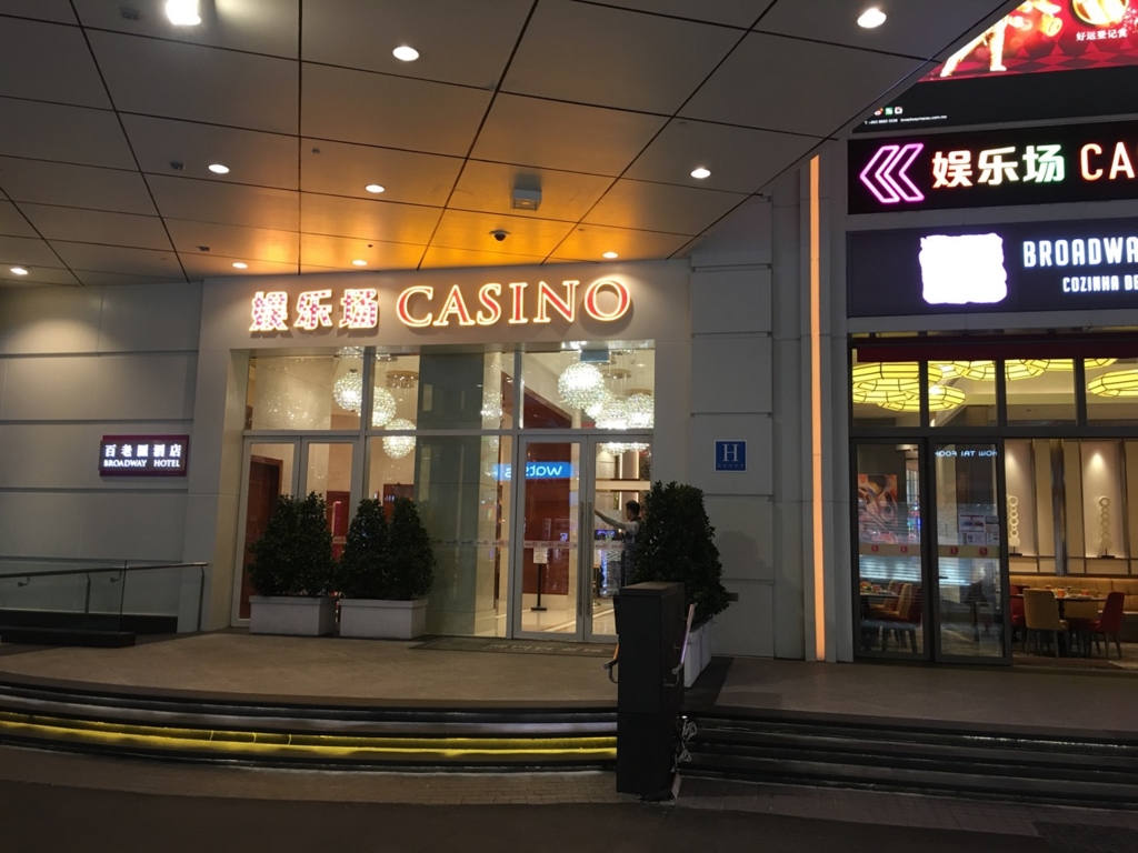 f:id:nortebell:20170108015324j:plain