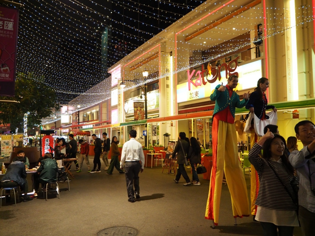 f:id:nortebell:20170108015326j:plain