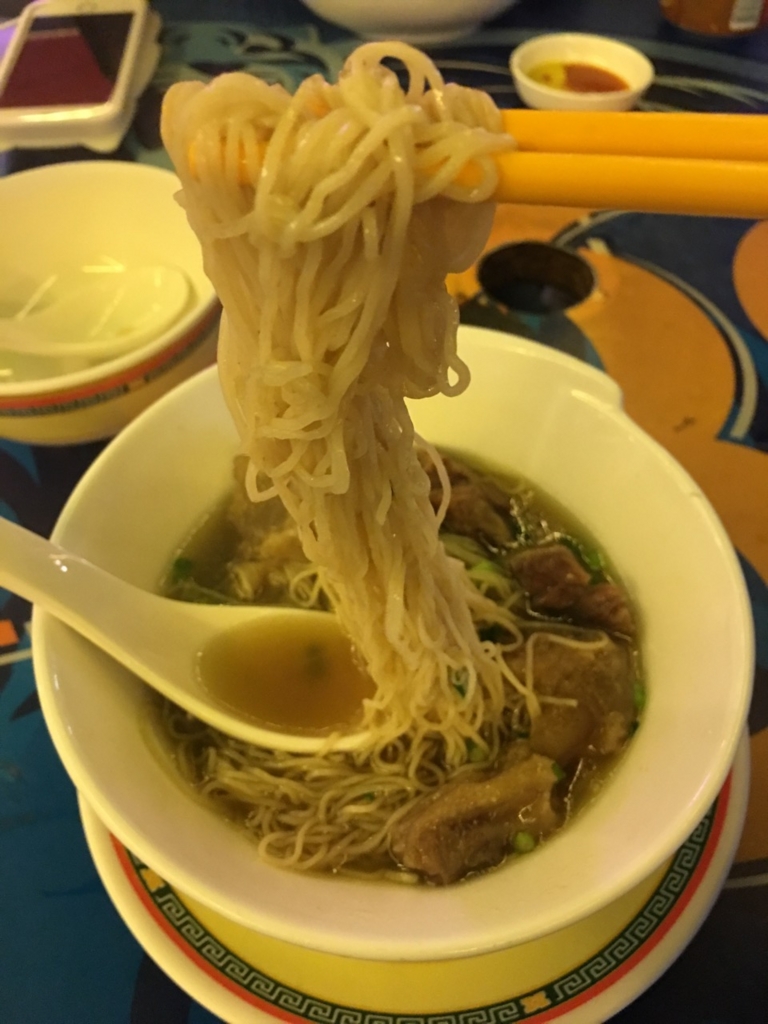 f:id:nortebell:20170108215544j:plain