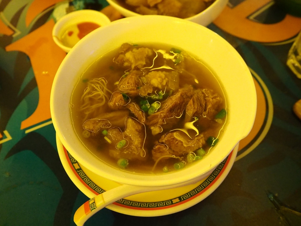 f:id:nortebell:20170108215550j:plain