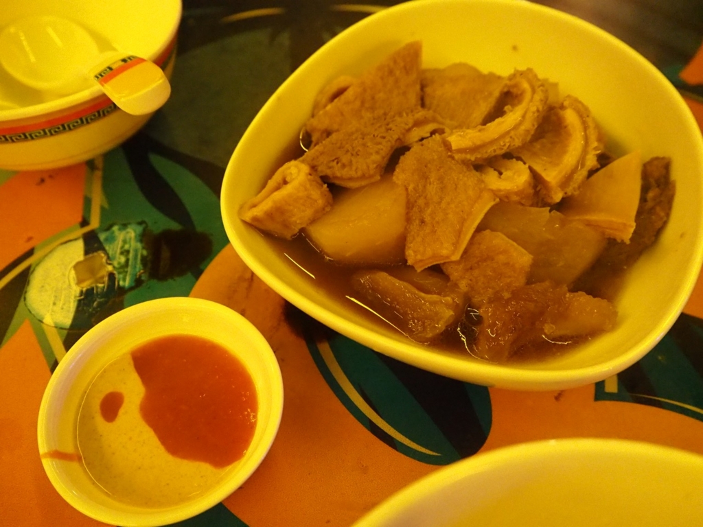 f:id:nortebell:20170108215553j:plain