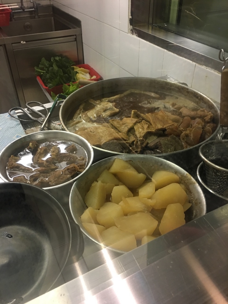 f:id:nortebell:20170108215555j:plain