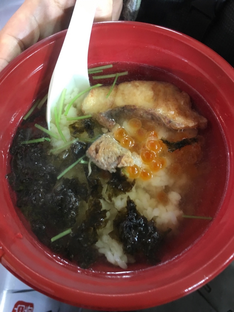 f:id:nortebell:20170108234435j:plain f:id:nortebell:20170108234435j:plain