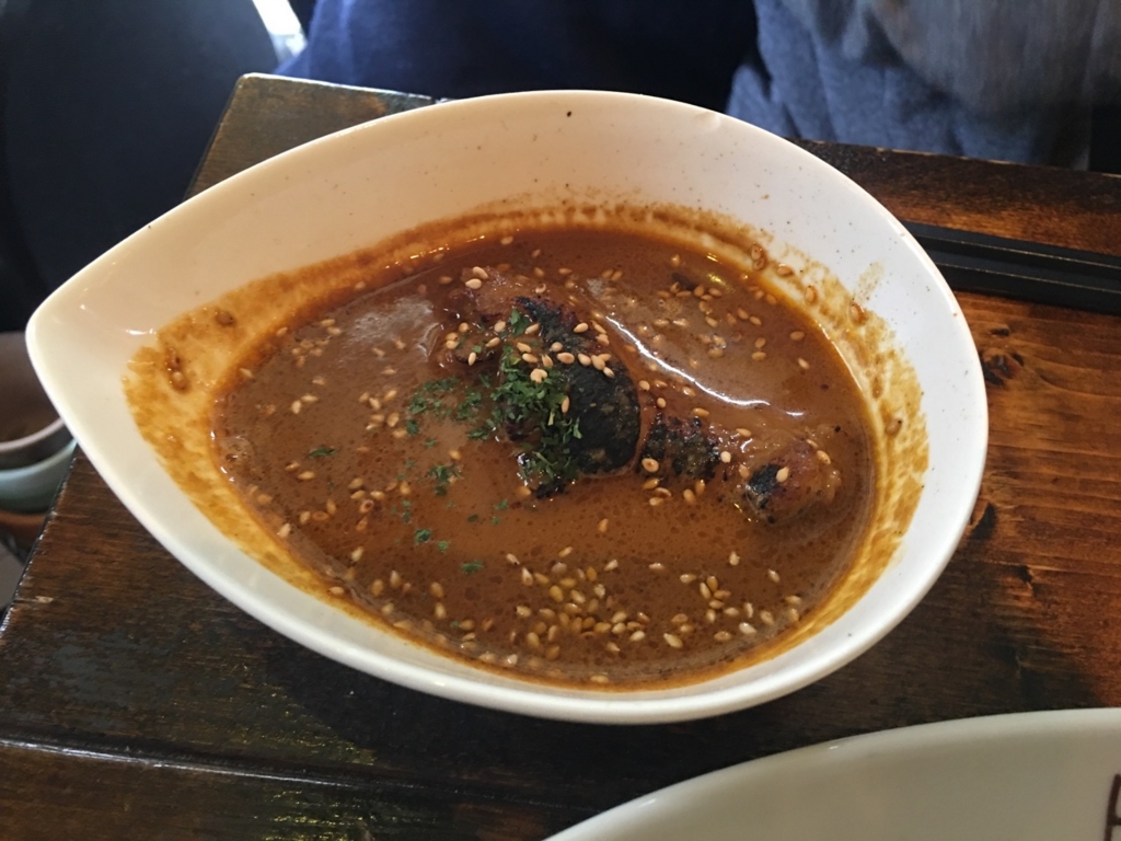 f:id:nortebell:20170119224834j:plain f:id:nortebell:20170119224834j:plain