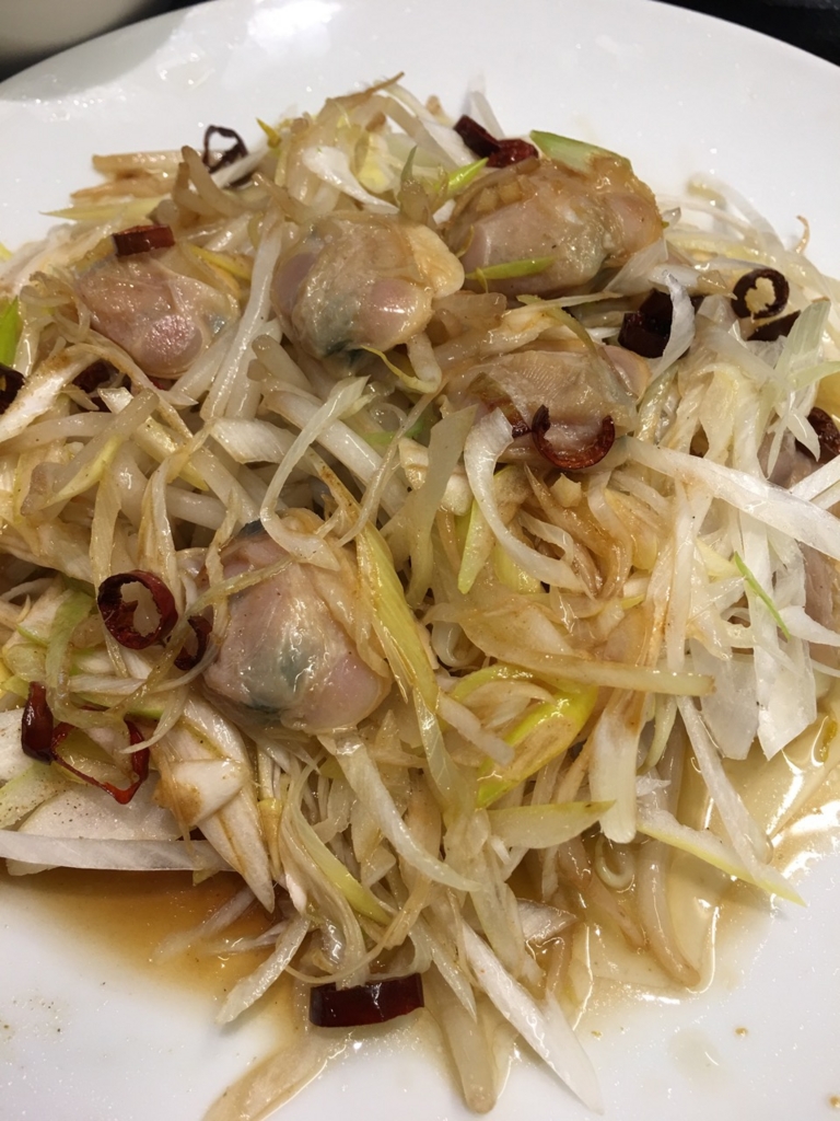 f:id:nortebell:20170226191809j:plain f:id:nortebell:20170226191809j:plain