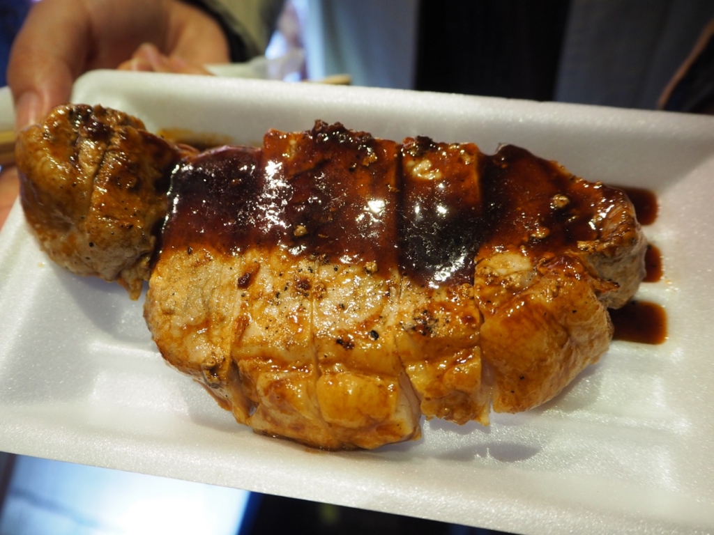 f:id:nortebell:20170409233705j:plain