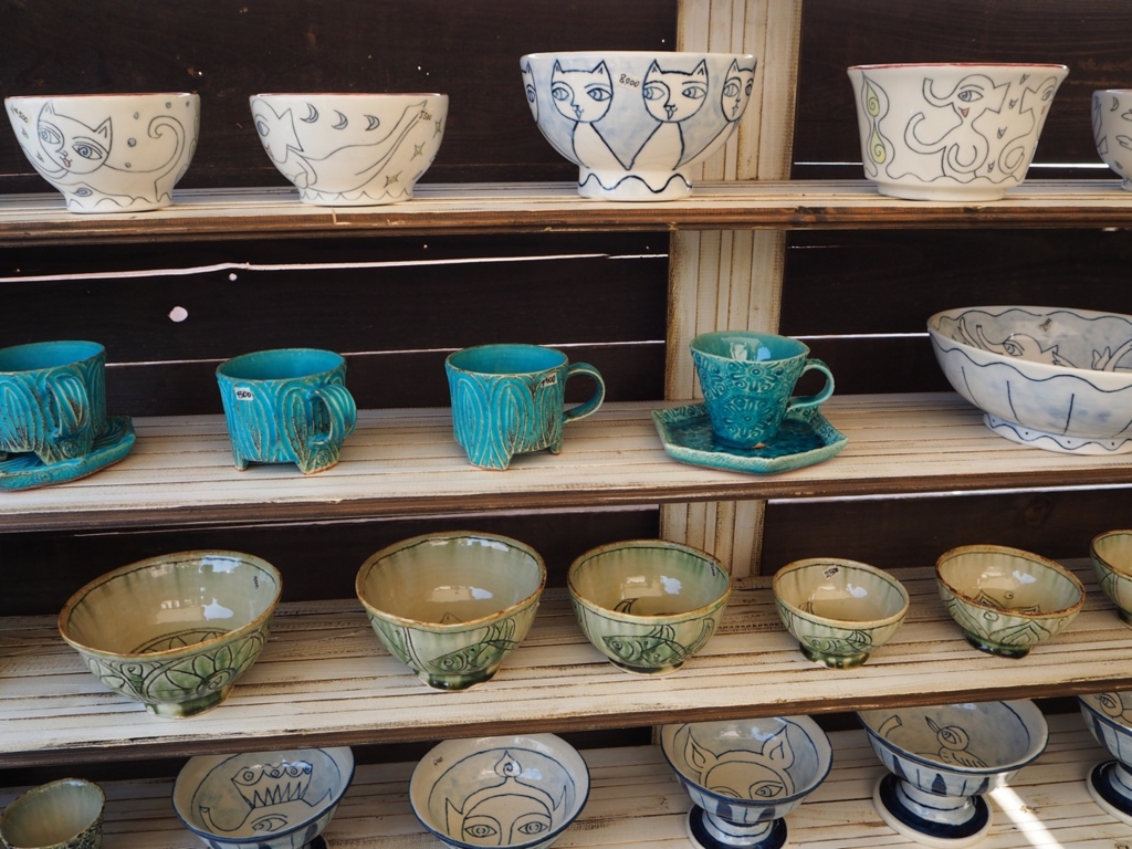 f:id:nortebell:20170501230604j:plain f:id:nortebell:20170501230604j:plain