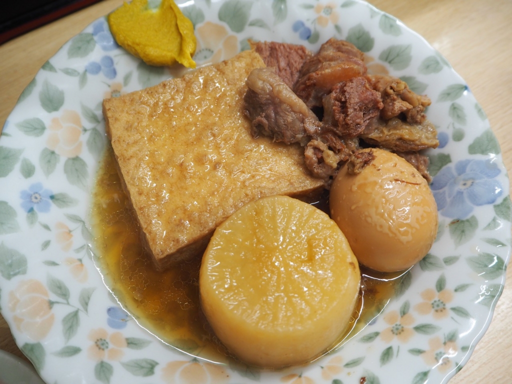 f:id:nortebell:20170523003325j:plain